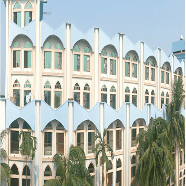 দারুল উলূম মুঈনুল ইসলাম-হাটহাজারী