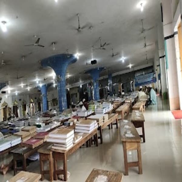 দারুল উলূম মুঈনুল ইসলাম-হাটহাজারী